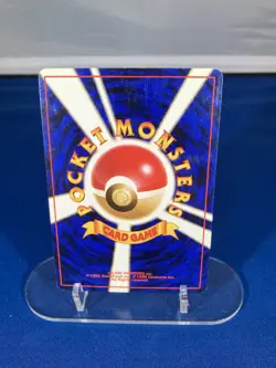 JAPANESE POKEMON CLEFABLE No.036 HOLO WIZARDS JUNGLE MELODELFE COLLECTIBLE - Image 2