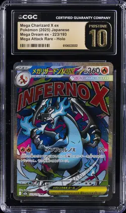 2025 POKEMON JAPANESE MEGA DREAM EX #223 MEGA CHARIZARD X EX CGC 10 PRISTINE - Image 1