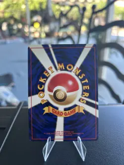 1997 Pokemon Jungle (JP) Vileplume Rare Holo #045 - Image 2