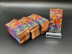 Lot of (105) Pokemon TCG Korean Heat Wave Arena SV9a Booster Packs SEALED - Image 1