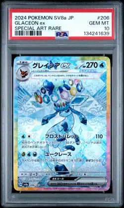 2024 POKEMON JAPANESE TERASTAL FEST EX SPECIAL ART RARE #206 GLACEON EX PSA 10 - Image 1