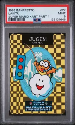 1993 BANPRESTO SUPER MARIO KART PART 1 #22 LAKITU PSA 9 - Image 1