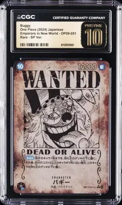 2024 ONE PIECE JPN EMPERORS IN NEW WORLD WANTED ALT ART BUGGY CGC 10 PRISTINE - Image 1