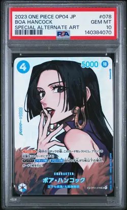 2023 ONE PIECE JPN KINGDOMS OF INTRIGUE SPECIAL ALT ART #078 BOA HANCOCK PSA 10 - Image 1