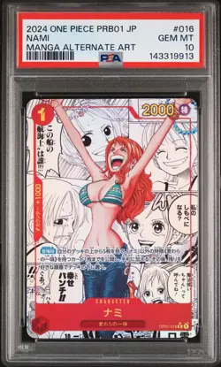 2024 ONE PIECE JAPANESE PRB01-PREMIUM BOOSTER MANGA ALT ART NAMI PSA 10 - Image 1