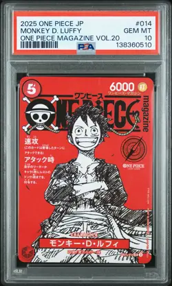 2025 ONE PIECE JPN PROMOS MAGAZINE VOL.20 #014 MONKEY D. LUFFY PSA 10 - Image 1