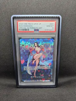 Special Alternate Art Boa Hancock One Piece OP09 Japanese SP OP07-051 SR PSA 10 - Image 1