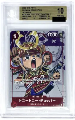 2022 One Piece Premium Collection 25th Edition Tony Tony Chopper BGS 10 PRISTINE - Image 1