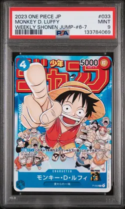 2023 ONE PIECE JPN PROMOS WEEKLY SHONEN JUMP-ISSUE 6-7 MONKEY D. LUFFY PSA 9 - Image 1