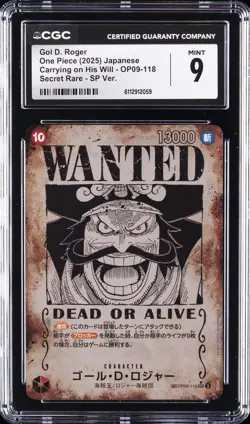 2025 ONE PIECE JAPANESE CARRYING ON HIS WILL WANTED ALT ART GOL D. ROGER CGC 9 - Image 1