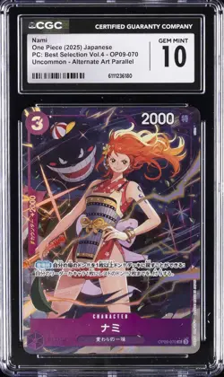 2025 ONE PIECE JAPANESE BEST SELECTION VOL.4 ALT ART NAMI CGC 10 GEM MINT - Image 1