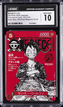 2025 ONE PIECE JPN PROMOS ONE PIECE MAGAZINE VOL. 20 MONKEY D. LUFFY CGC 10 GM - Image 1