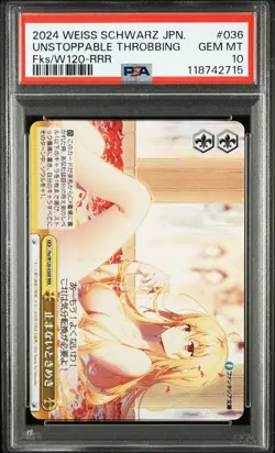 2024 WEISS SCHWARZ JPN FUJIMI FANTASIA BUNKO VOL.2 UNSTOPPABLE THROBBING PSA 10 - Image 1