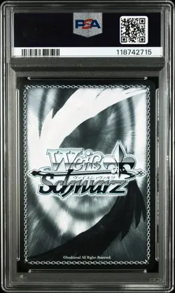 2024 WEISS SCHWARZ JPN FUJIMI FANTASIA BUNKO VOL.2 UNSTOPPABLE THROBBING PSA 10 - Image 2