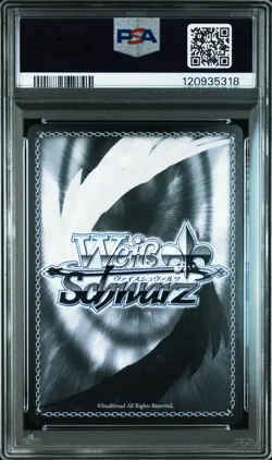 2025 WEISS SCHWARZ JPN AZUR LANE VOL.2 SR #025 INDOMITABLE PSA 10 - Image 2