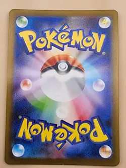 Ivysaur 167/165 Sv2a: Pokemon Card 151 Holo (Japanese) Near Mint (NM) - Image 3
