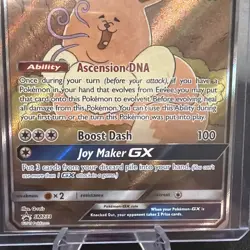 NM/M!!Pokemon Eevee GX TCG Full Art Promo Black Star Ultra Rare Holo Card SM233 - Image 5