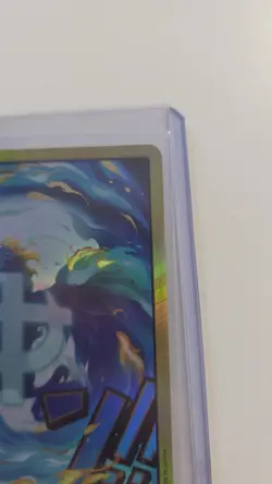 DON!! Card (Marco) (Gold) Premium Booster -The Best- Vol. 2 Foil - Image 2