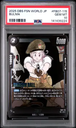 2025 DRAGON BALL SUPER CARD GAME FUSION WORLD JPN WISH FOR SHENRON BULMA PSA 10 - Image 1