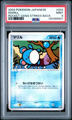 2004 POKEMON JAPANESE ROCKET GANG STRIKES BACK #024 MARILL PSA 9 - Image 1