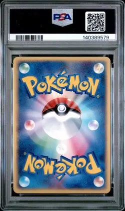 2005 POKEMON JPN PROMO ROCKET GANG STRIKES BACK ROCKET'S RAIKOU EX-HOLO PSA 9 - Image 2
