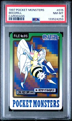1997 POCKET MONSTERS CARDDASS #015 BEEDRILL PSA 8 - Image 1