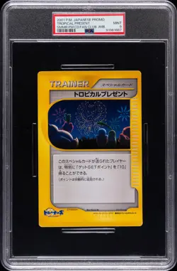 2001 POKEMON JPN PROMO SUMMER POKEMON CARD FAN CLUB TAG TROPICAL PRESENT PSA 9 - Image 1
