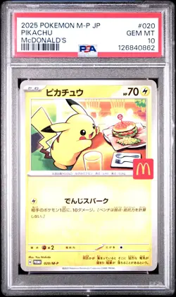2025 POKEMON JAPANESE M-P PROMO MCDONALD'S #020 PIKACHU PSA 10 - Image 1