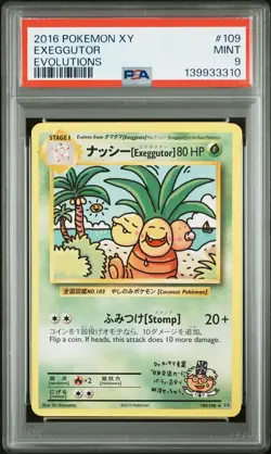 2016 POKEMON XY EVOLUTIONS #109 EXEGGUTOR PSA 9 - Image 1