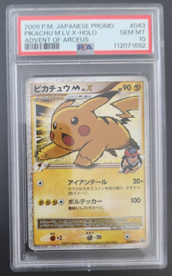 2009 Pokemon JPN Promo Pikachu M L V.X-Holo Advent of Arceus 043/DPT-P PSA 10 - Image 1