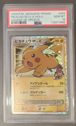 2009 Pokemon JPN Promo Pikachu M L V.X-Holo Advent of Arceus 043/DPT-P PSA 10 - Image 2
