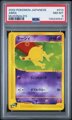 2002 POKEMON JAPANESE MCDONALD'S #013 ABRA PSA 8 - Image 1