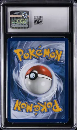 2021 POKEMON CELEBRATIONS HOLO #013 COSMOG CGC 8 - Image 2