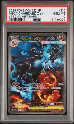 2025 POKEMON JAPANESE INFERNO X SPECIAL ART RARE #110 MEGA CHARIZARD X EX PSA 10 - Image 1