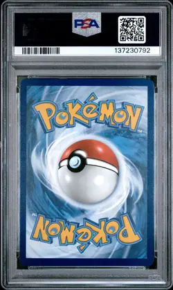 2025 POKEMON WHT EN-WHITE FLARE SPECIAL ILLUSTRATION RARE #171 HILDA PSA 8 - Image 2
