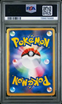 2004 POKEMON JAPANESE ROCKET GANG STRIKES BACK #015 DARK WEEZING-HOLO PSA 7 - Image 2