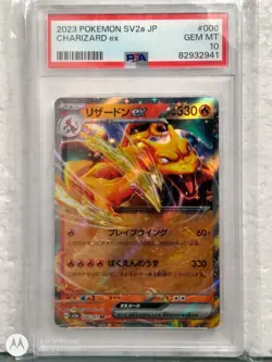 2023 POKEMON JAPANESE SV2a CHARIZARD EX, 6/165 PSA GRADED GEM MINT 10 - Image 1