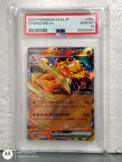 2023 POKEMON JAPANESE SV2a CHARIZARD EX, 6/165 PSA GRADED GEM MINT 10 - Image 2