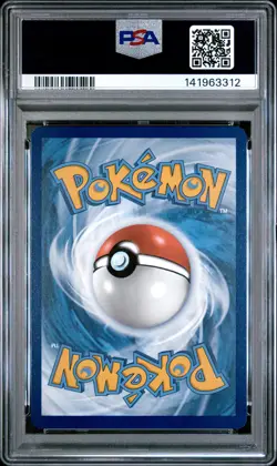 2024 POKEMON PROMO SHROUDED FABLE ILLUSTRATION COLLECTION #130 KINGAMBIT PSA 8 - Image 2