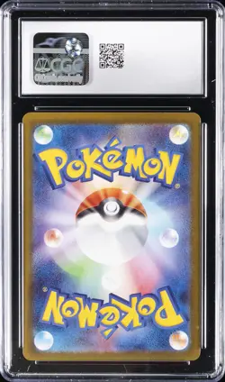 2025 POKEMON JPN GLORY OF ROCKET GANG ART RARE TEAM ROCKET'S MEOWTH CGC 10 GM - Image 2