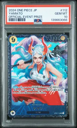 2024 ONE PIECE JAPANESE PROMOS OFFICIAL EVENT PRIZE #112 YAMATO PSA 10 - Image 1