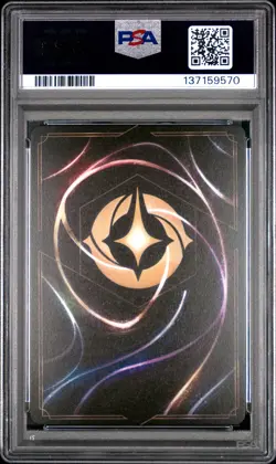 2025 DISNEY LORCANA EN P3-PROMO COLL QUEST #41 BELLE - ACCOMPLISHED MYSTIC PSA 8 - Image 2