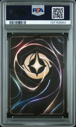 2025 DISNEY LORCANA EN PROMO COLLECTION QUEST #40 BEAST - GRACIOUS PRINCE PSA 8 - Image 2