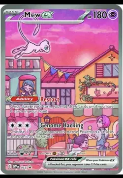 Mew ex 053 Sv: Scarlet & Violet Promo Cards Holo - Image 1