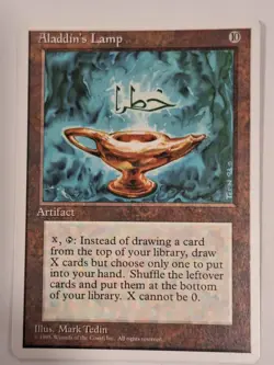Aladdin's Lamp - 4th Edition Core set - Magic the Gathering MTG Nice! - Image 1