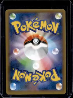2021 Pokemon Japanese 25th Anniversary Rocket's Zapdos #008/025 - Image 2