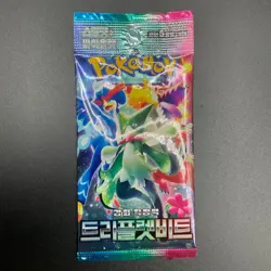 Lot of (105) Pokemon TCG Korean Triple Beat SV1a Booster Packs SEALED - Image 2