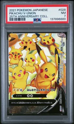 2021 POKEMON JAPANESE 25TH ANNIVERSARY COLLECTION #028 PIKACHU V-UNION PSA 7 - Image 1
