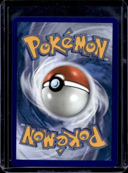 2025 Pokemon Mega Evolution Premium Power Pro Ultra Rare #174/132 - Image 2