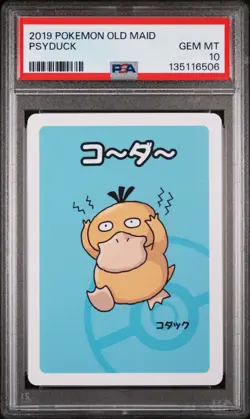 2019 POKEMON OLD MAID PSYDUCK PSA 10 - Image 1